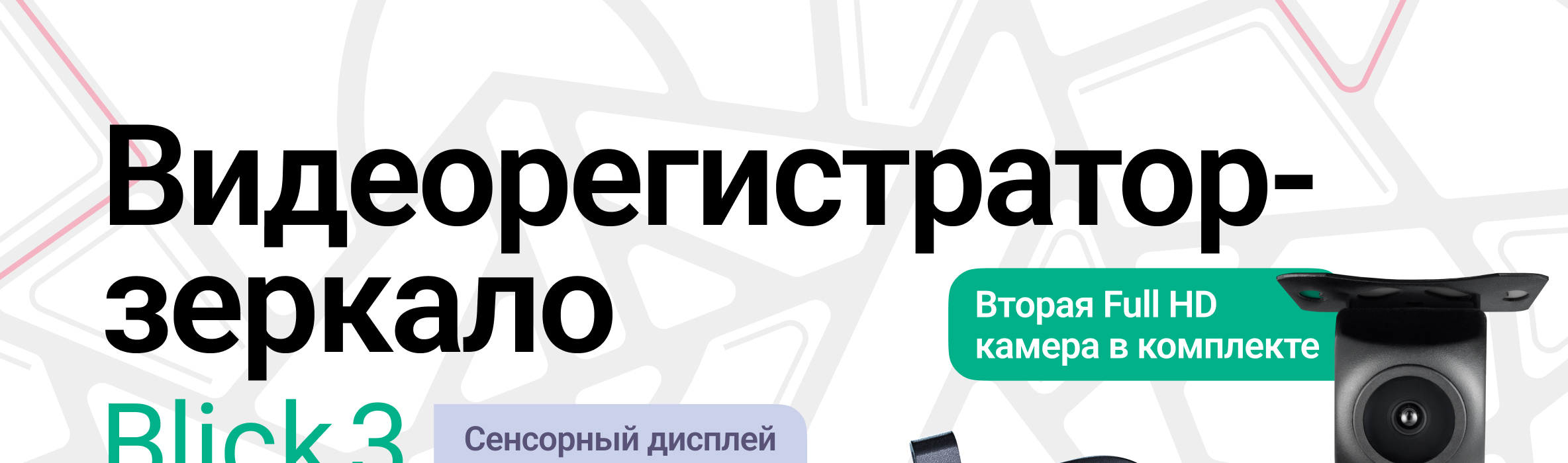 Описание товара 1