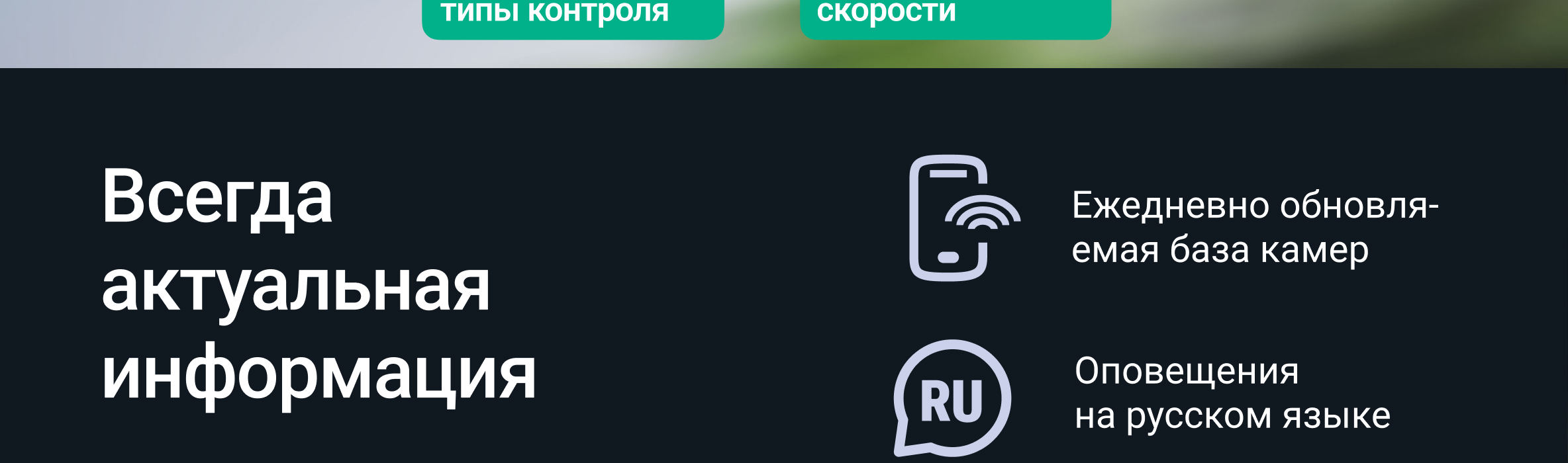 Описание товара 10