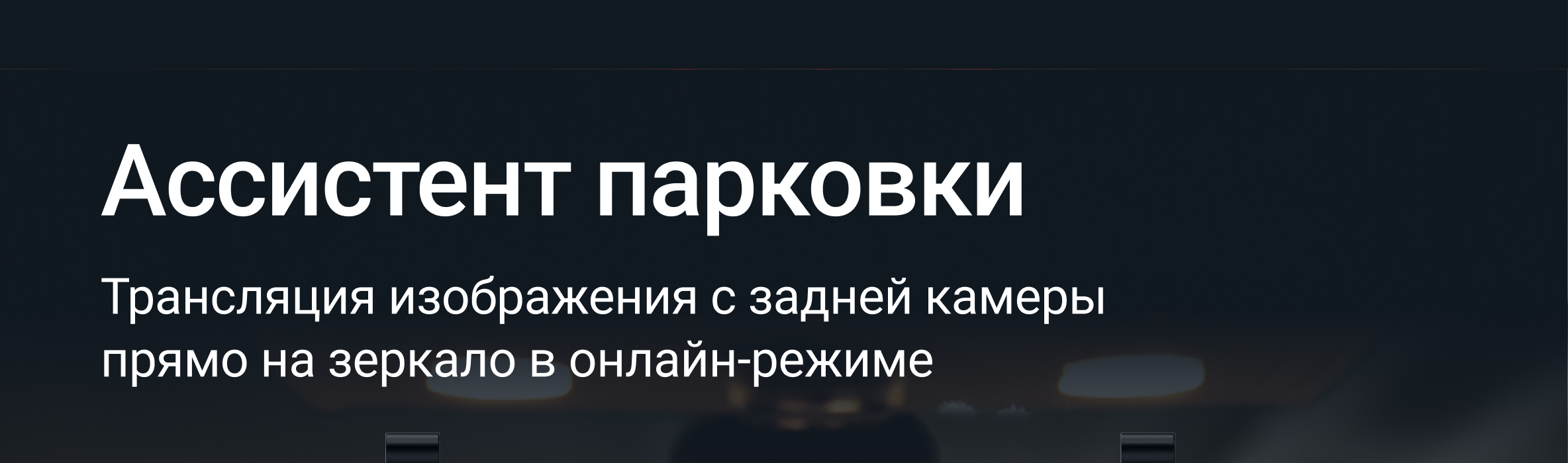 Описание товара 11