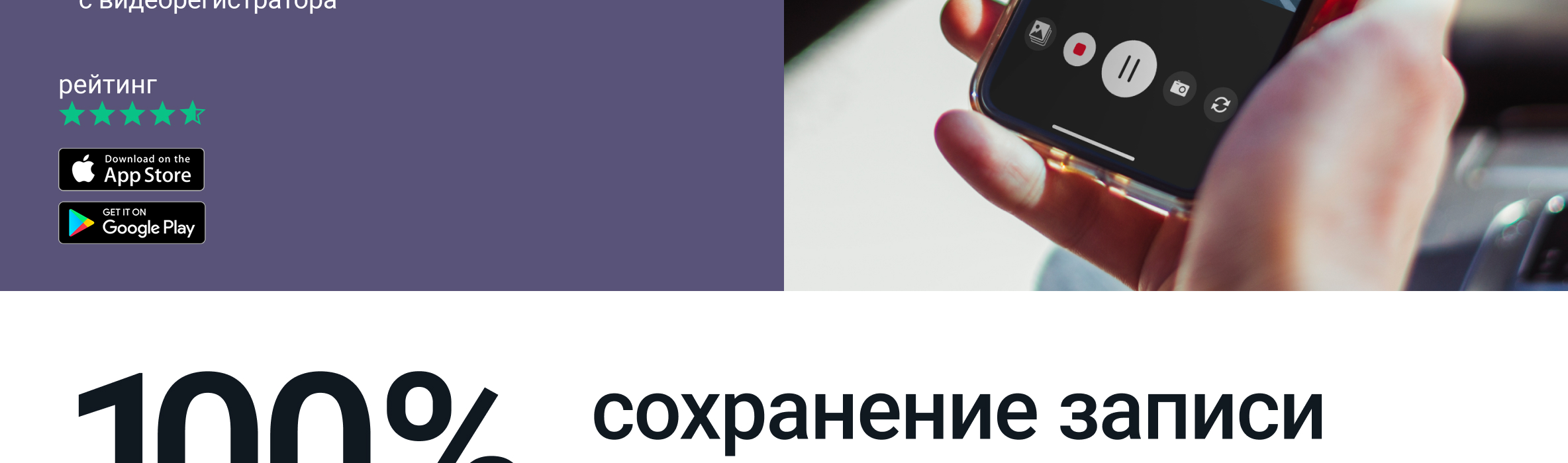 Roadgid описание товара 13