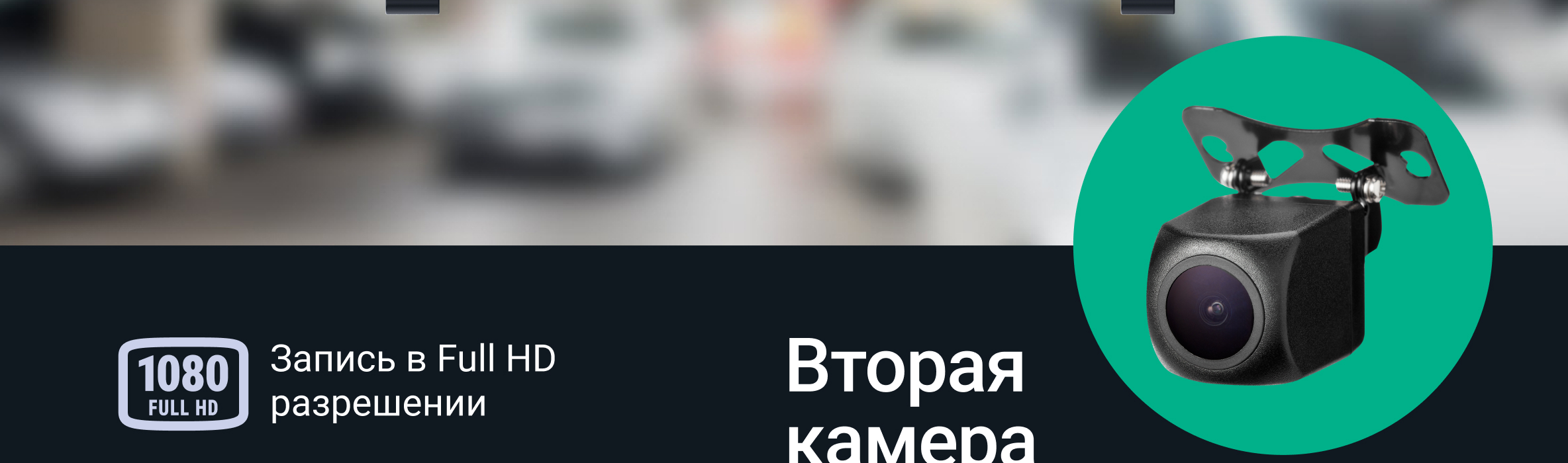 Описание товара 13