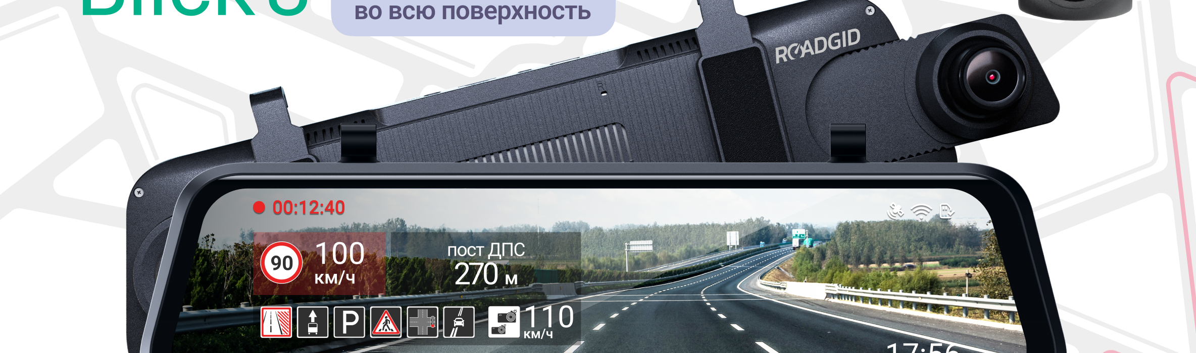 Описание товара 2