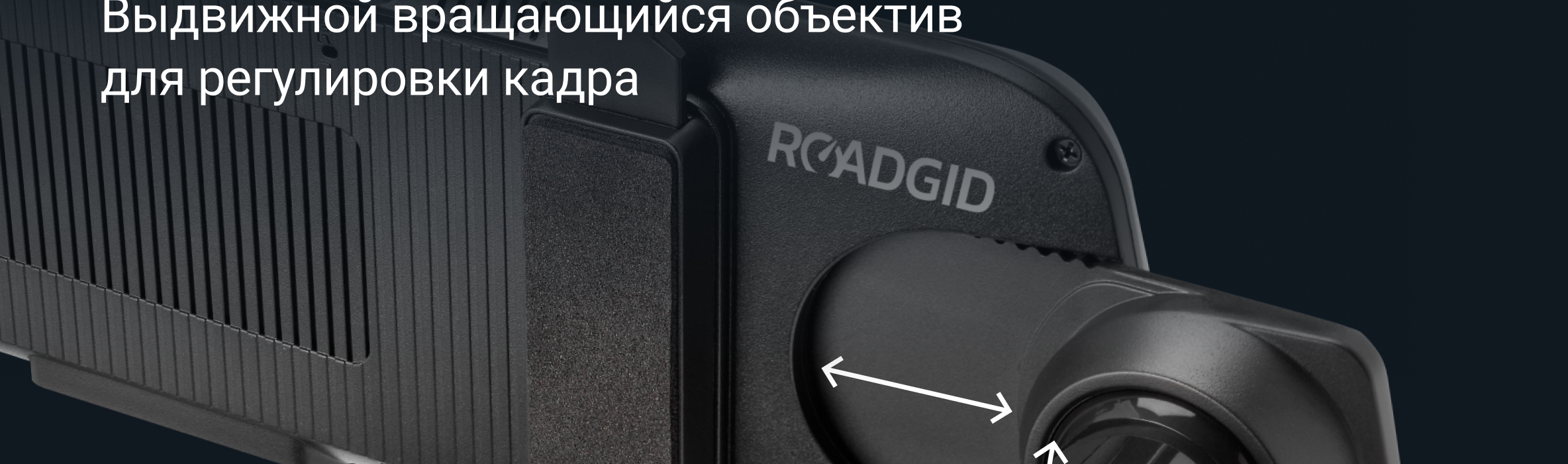 Описание товара 22