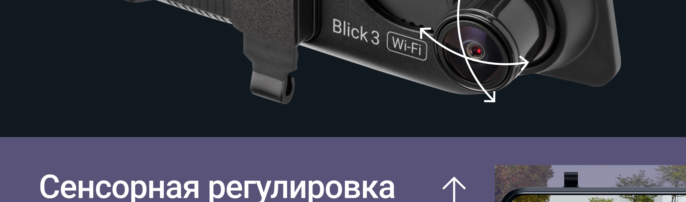 Описание товара 23