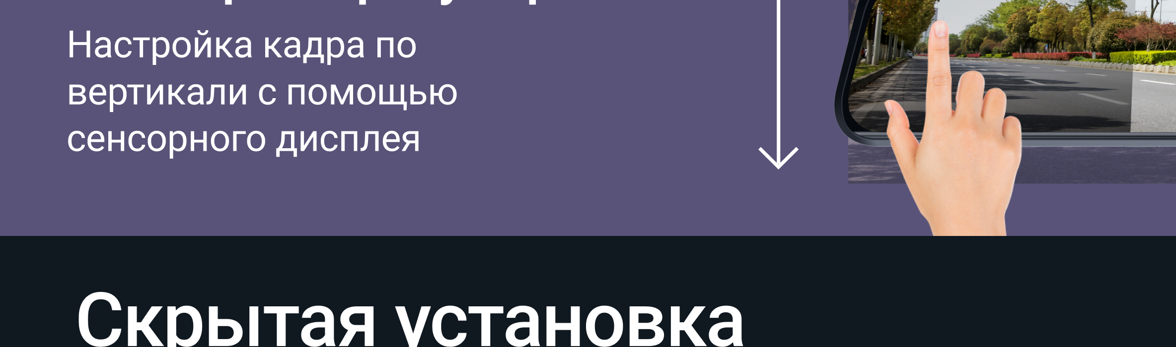 Описание товара 24