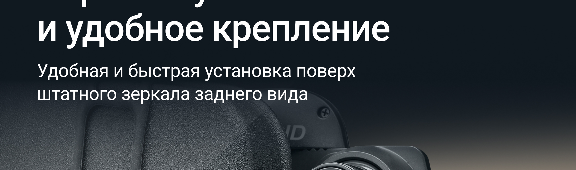 Описание товара 25
