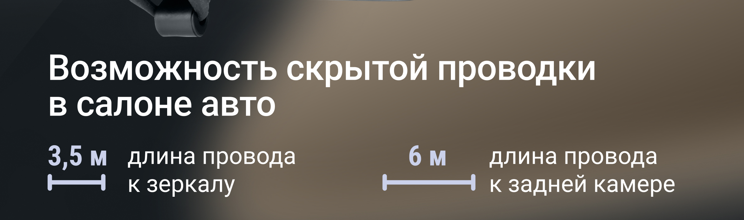 Описание товара 27