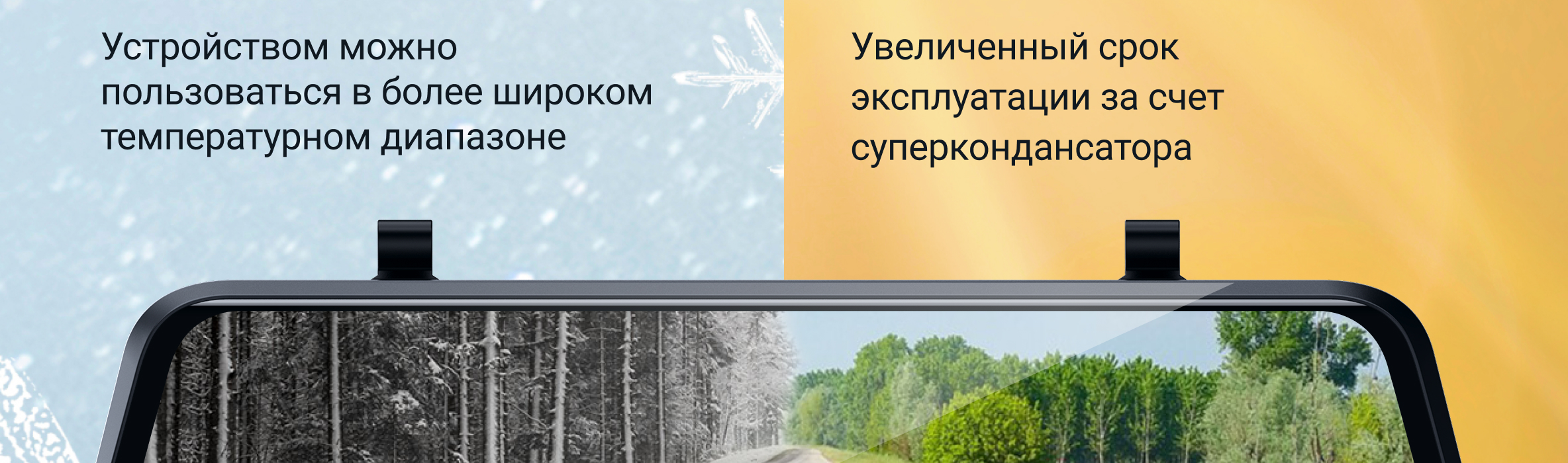 Описание товара 29