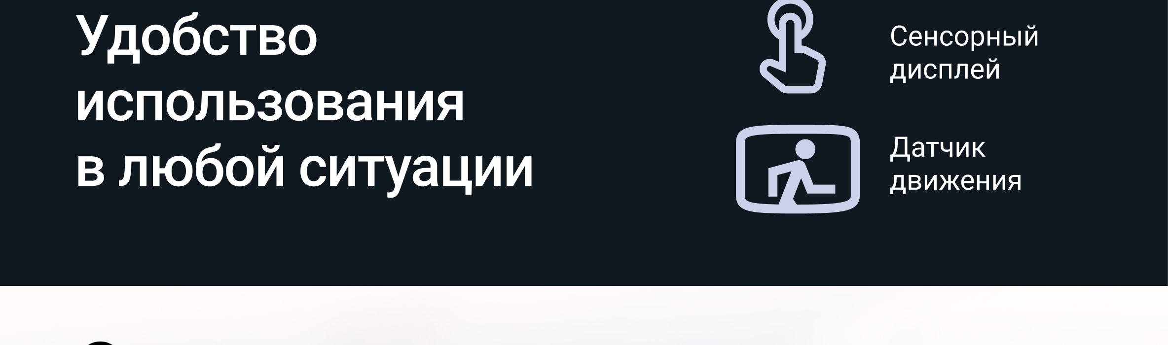 Описание товара 34
