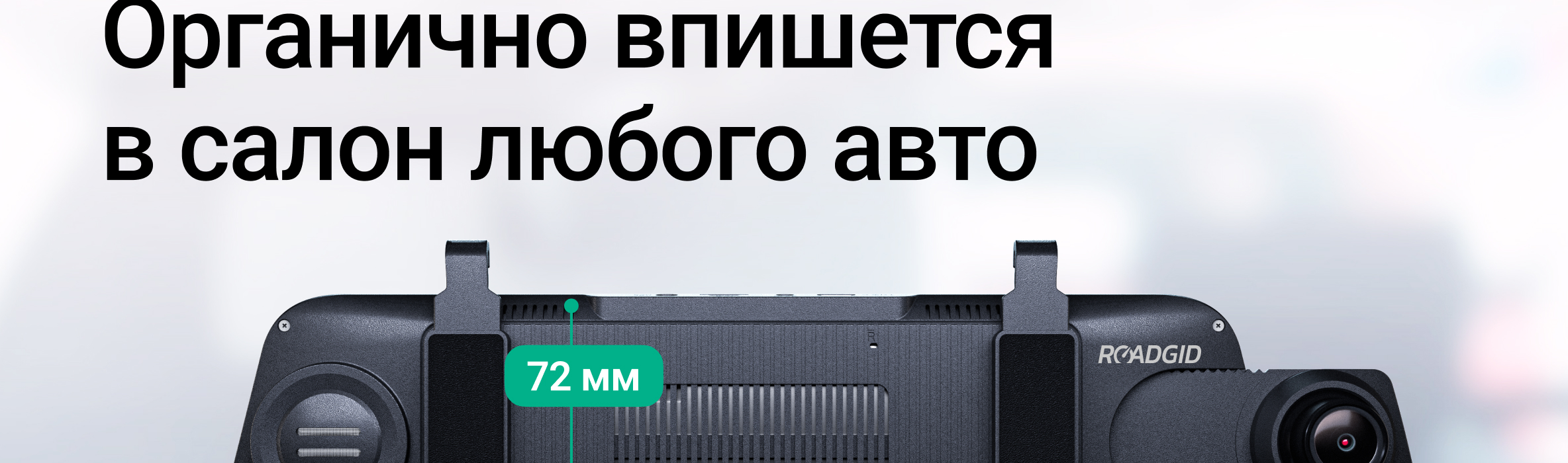 Описание товара 35