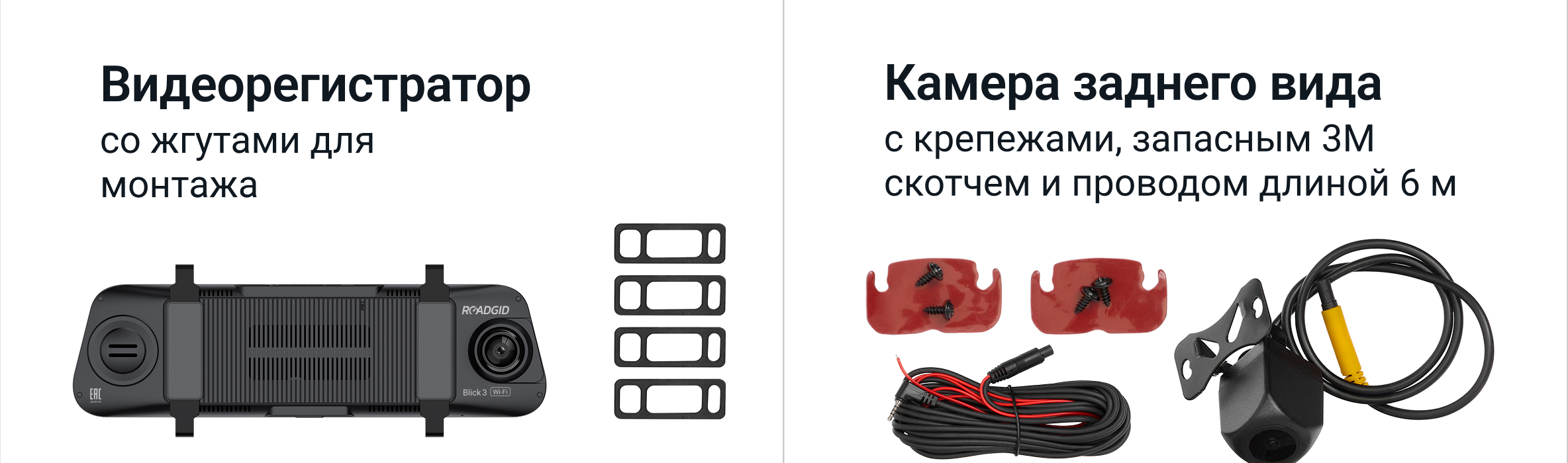 Описание товара 39
