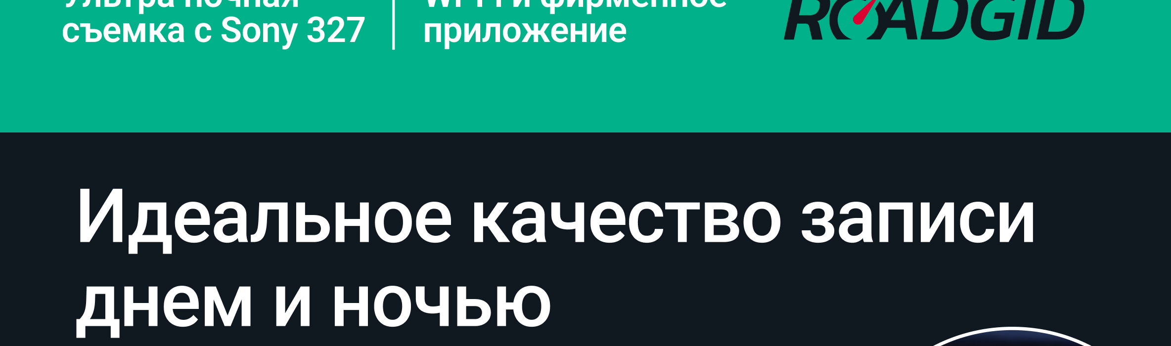 Описание товара 4