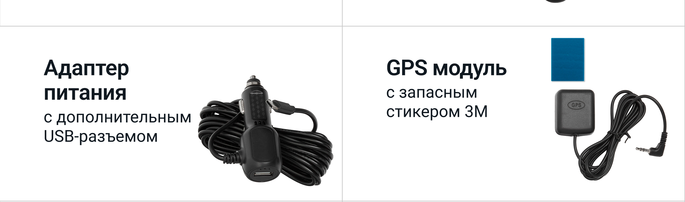Описание товара 40