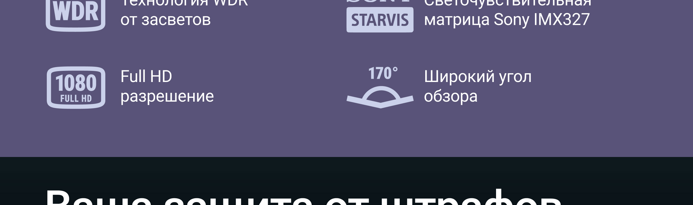 Описание товара 7