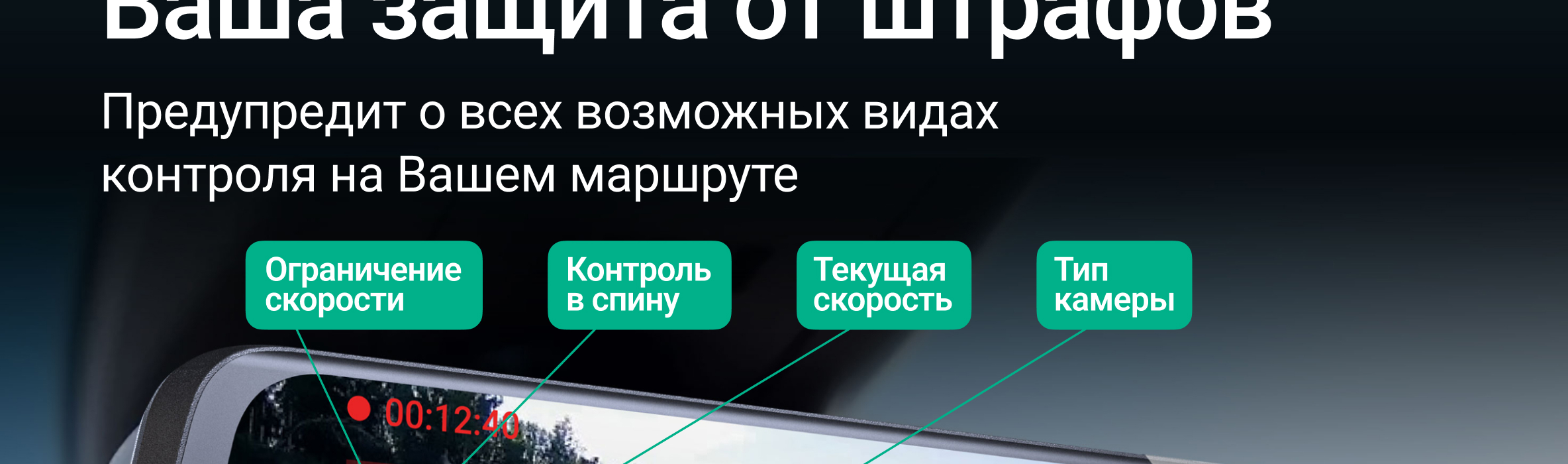 Описание товара 8