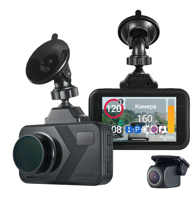 Premier 4 Pro