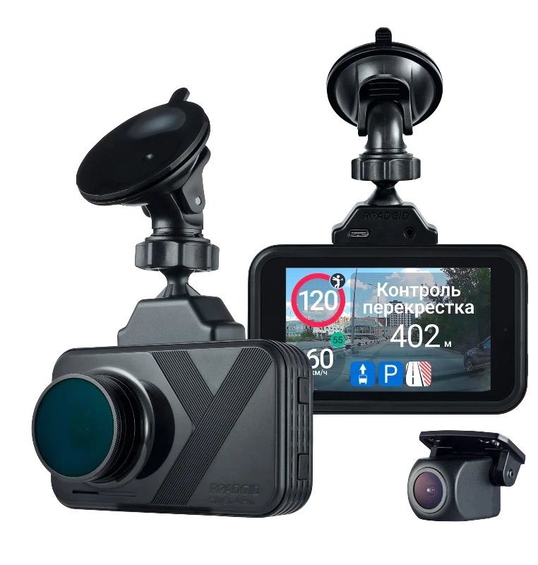 CityGo 4 Pro