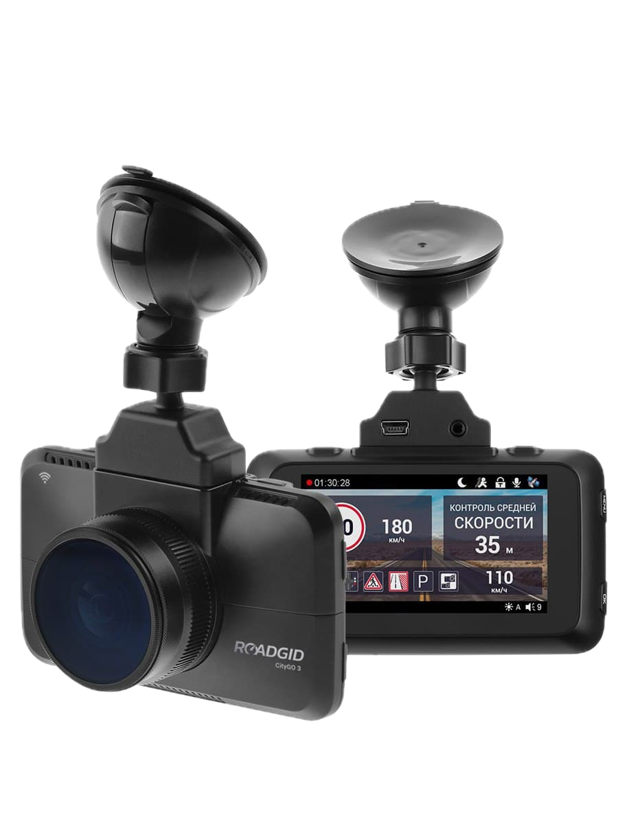 Roadgid CityGo 3