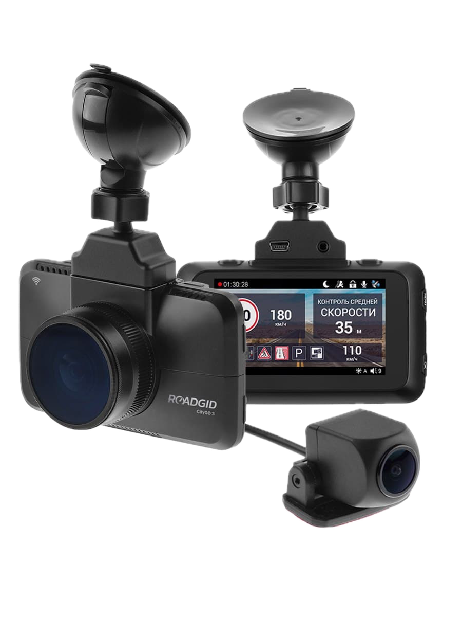 Roadgid CityGo 3 2CH